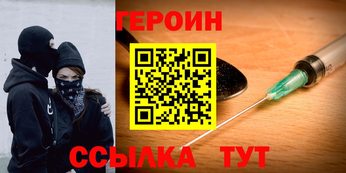 ГАШ Муром