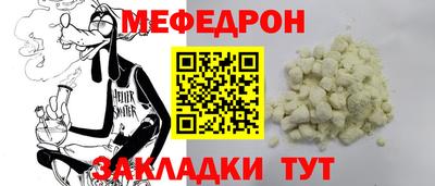 героин Донской