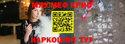 героин Донской