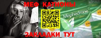 героин Донской