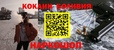 героин Донской