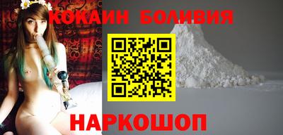 героин Донской
