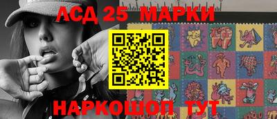 первитин Дубна
