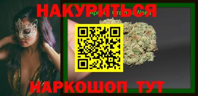 героин Донской