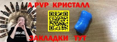 героин Донской