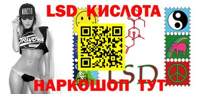 первитин Дубна