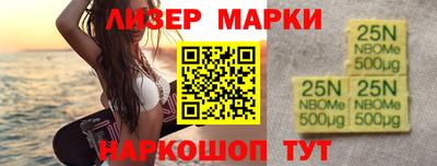 хмурый Заводоуковск