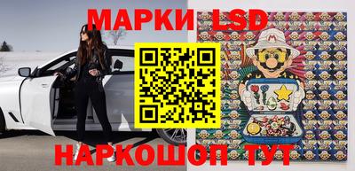 героин Донской