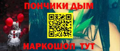 хмурый Заводоуковск