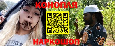 героин Донской