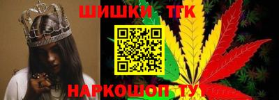 первитин Дубна