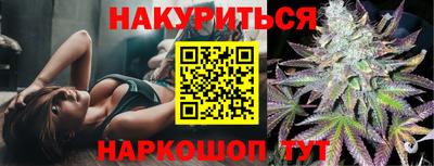 мефедрон Донецк