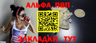 хмурый Заводоуковск