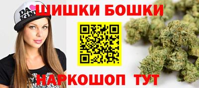 первитин Дубна