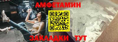 героин Донской