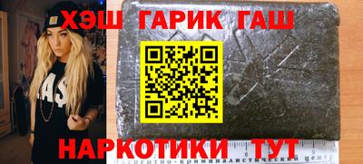 первитин Дубна