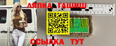 первитин Дубна