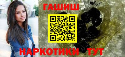 мефедрон Донецк